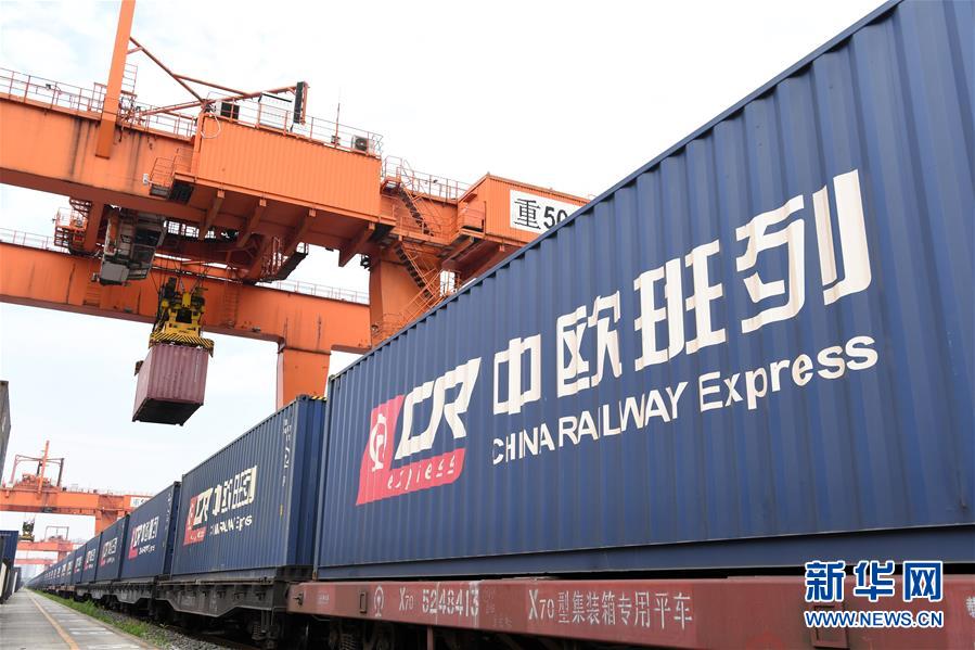 (新华全媒头条·图文互动)(11)奋斗结硕果,再写新篇章——写在共和国71周年华诞之际 (新华全媒头条·图文互动)(11)奋斗结硕果,再写新篇章——写在共和国71周年华诞之际