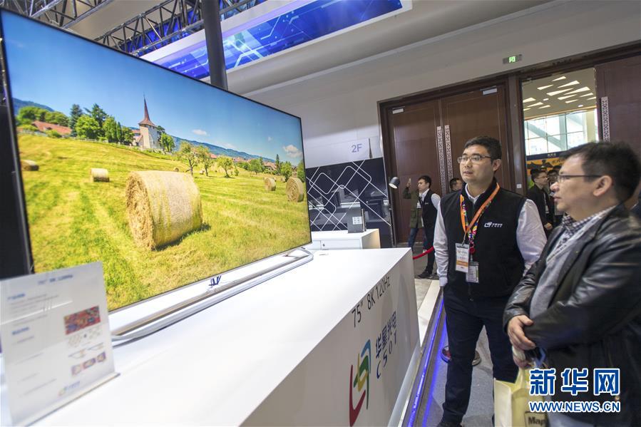 (新华全媒头条·图文互动)(5)奋斗结硕果,再写新篇章——写在共和国71周年华诞之际 (新华全媒头条·图文互动)(5)奋斗结硕果,再写新篇章——写在共和国71周年华诞之际