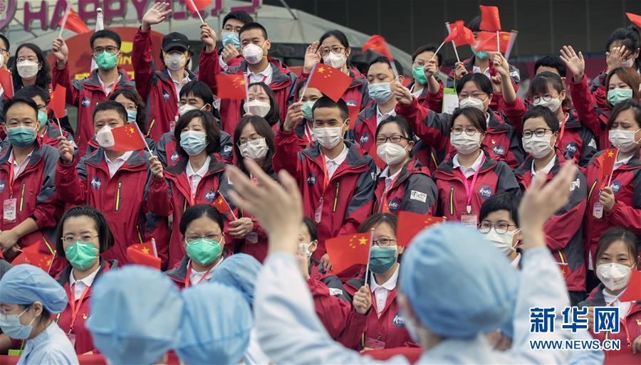 (新华全媒头条·图文互动)(20)奋斗结硕果,再写新篇章——写在共和国71周年华诞之际 (新华全媒头条·图文互动)(20)奋斗结硕果,再写新篇章——写在共和国71周年华诞之际