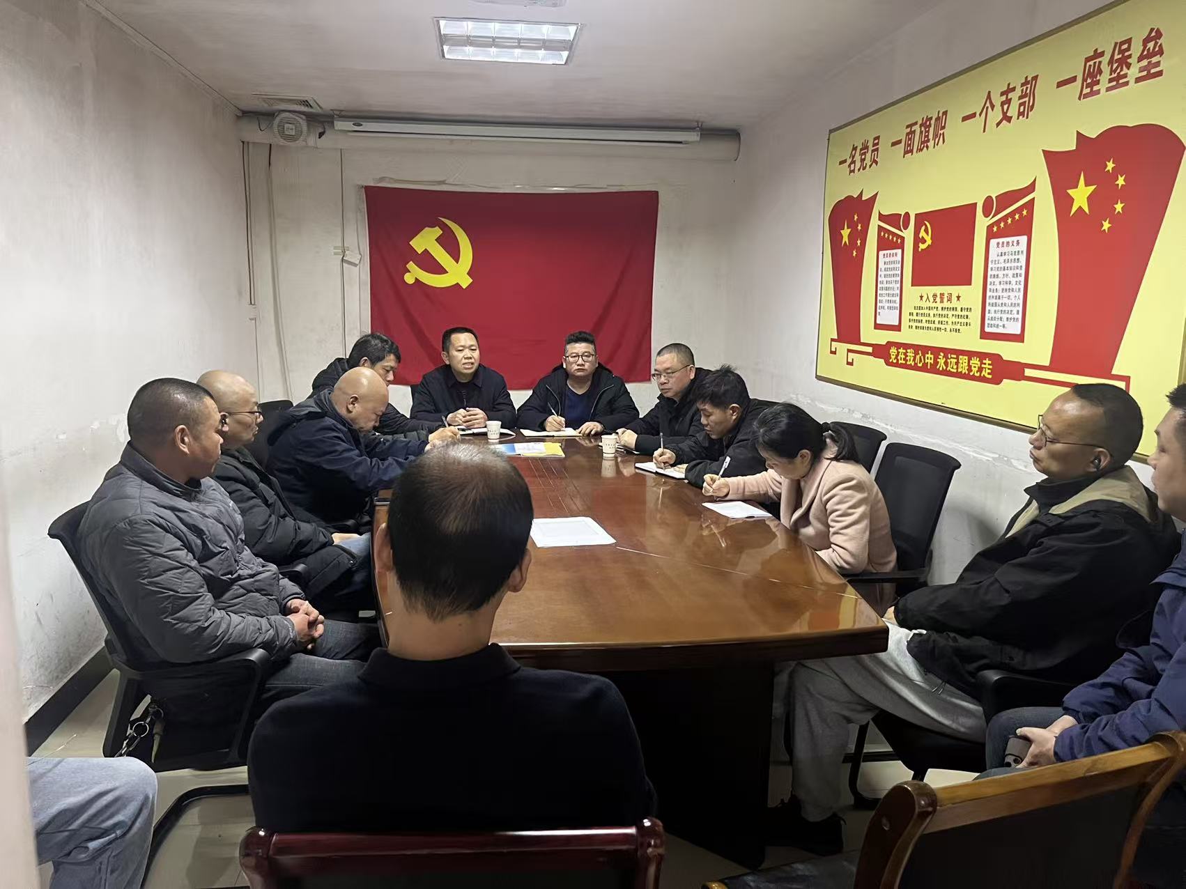 刘培圣深入保卫处召开校园安全稳定工作会议-萍乡学院 pxu.edu.cn